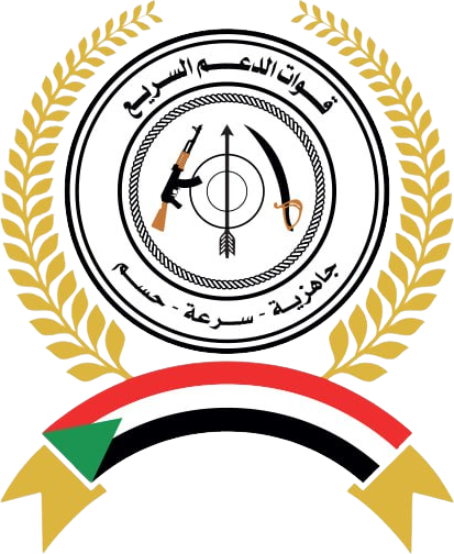 UN Sanctions Sudan Generals for Darfur Atrocities post image