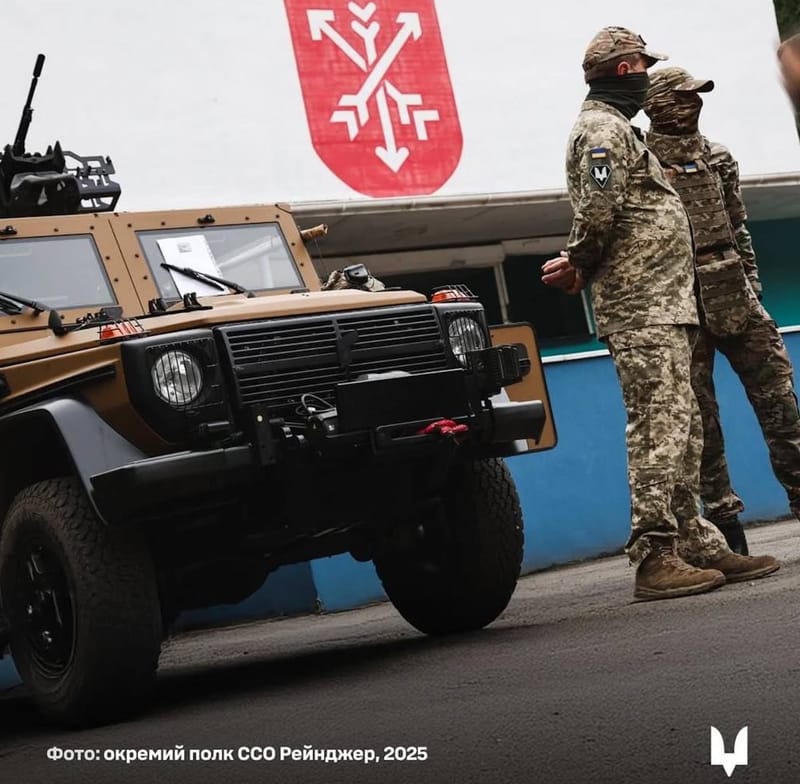 Окремий полк ССО "Рейнджер", 2025 (Ukrainian Special Operations Forces, “Ranger” Regiment)